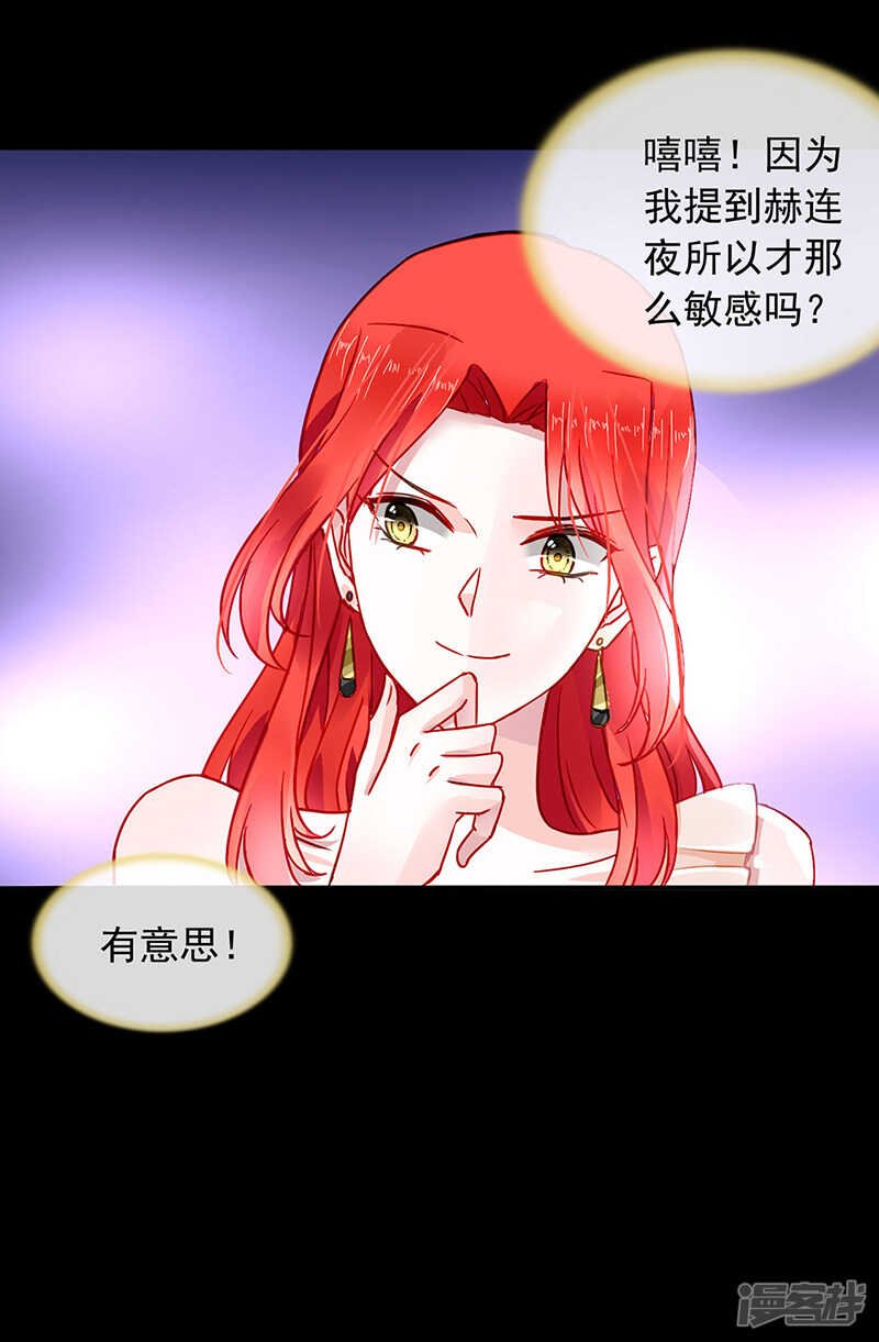 "双人“床？三人床！