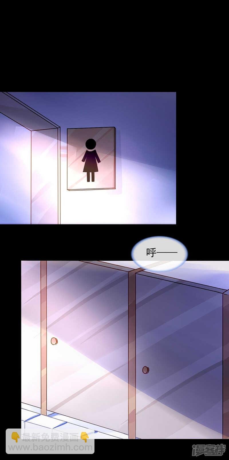 "双人“床？三人床！