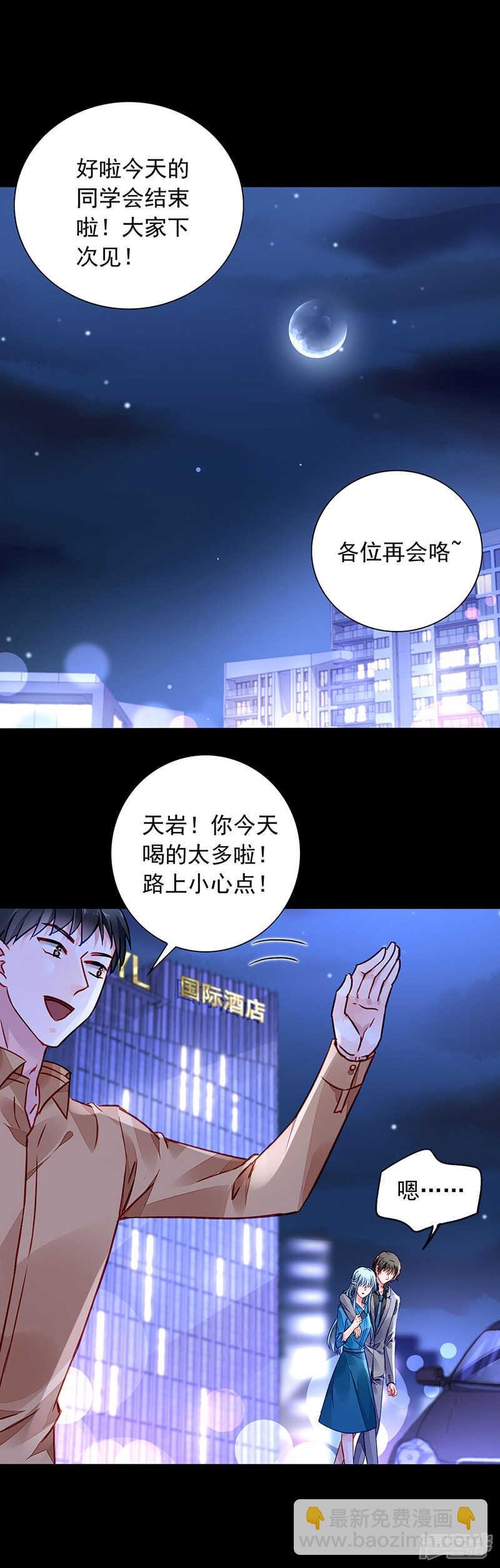 "双人“床？三人床！