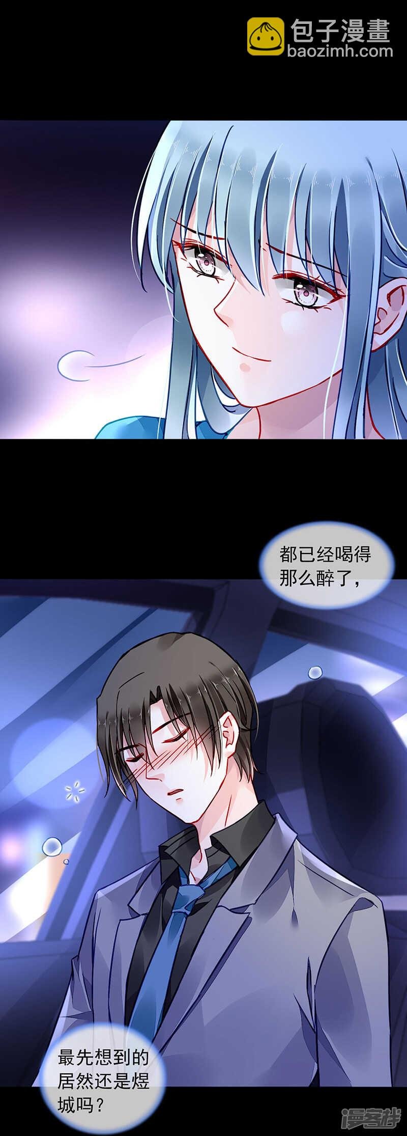 "双人“床？三人床！