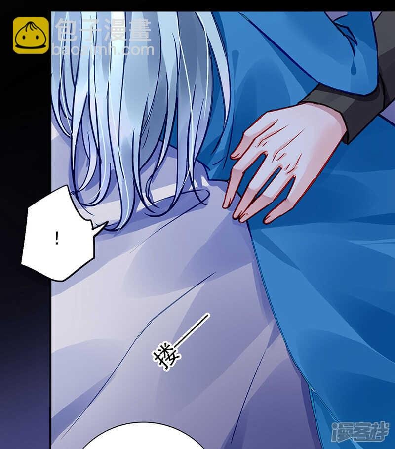 失...失忆？