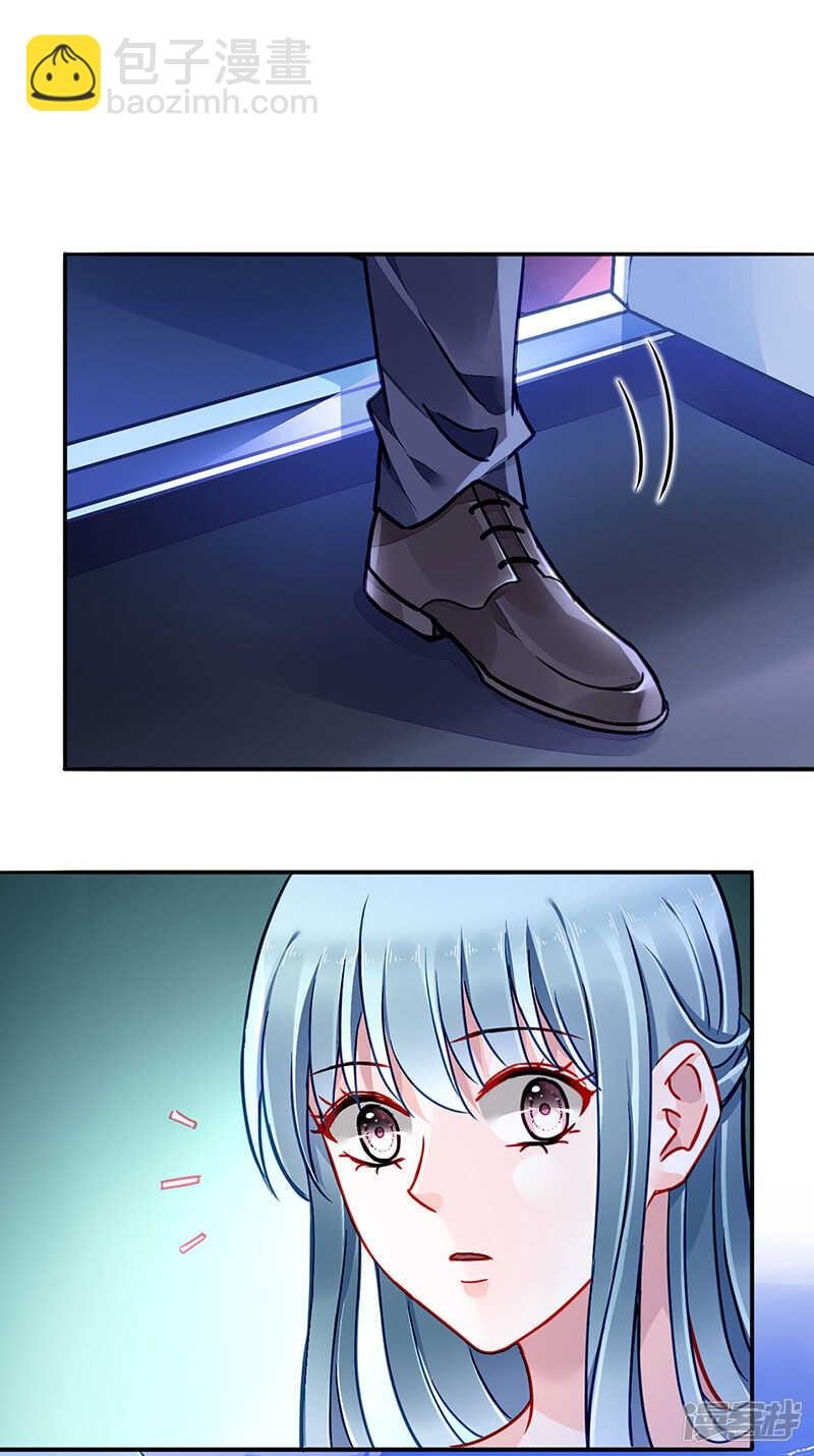 失...失忆？