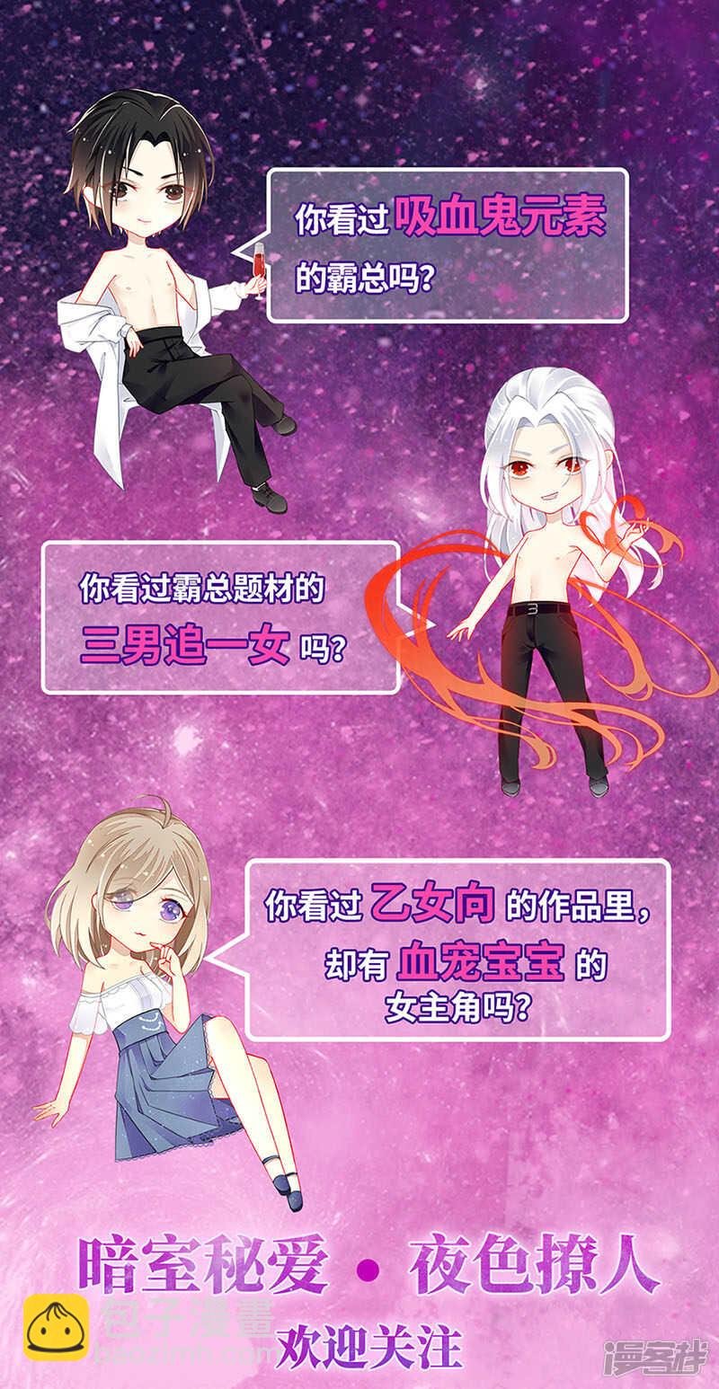 失...失忆？