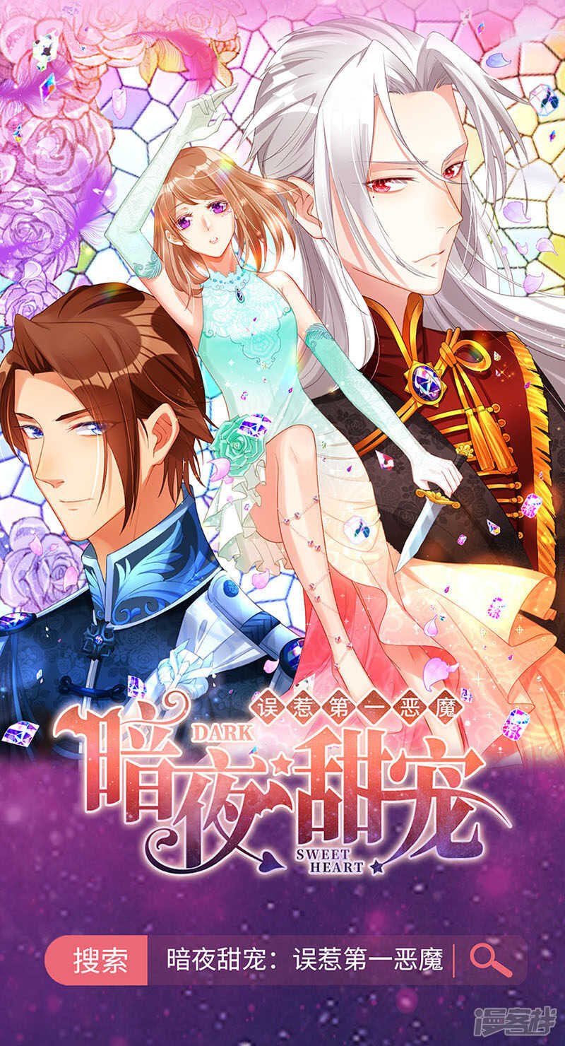 留下来陪我