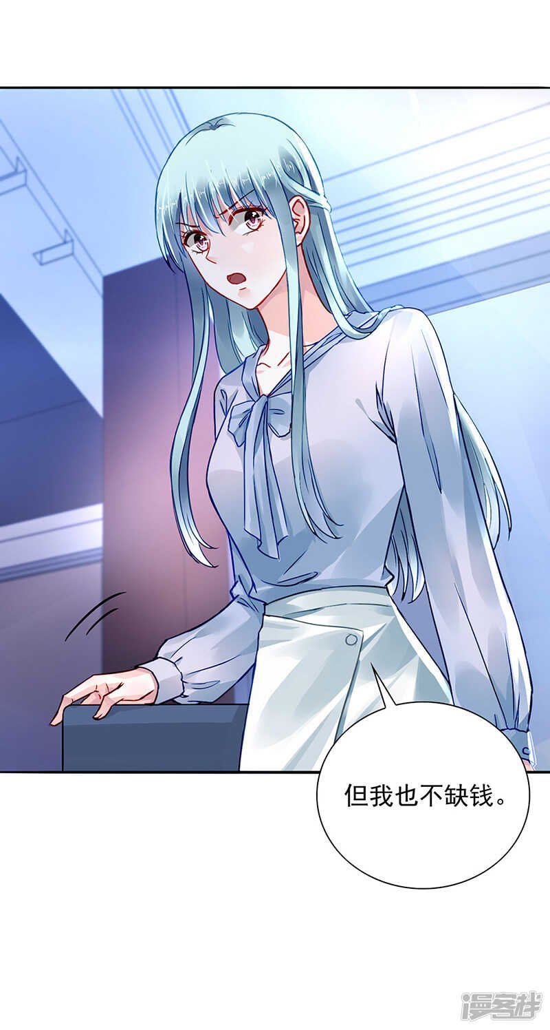 心肝宝贝