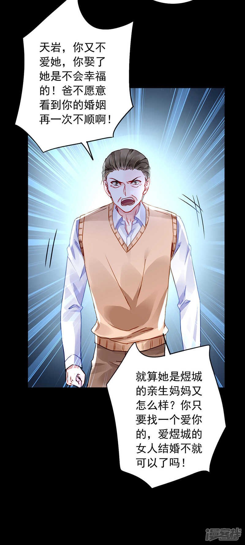 心肝宝贝