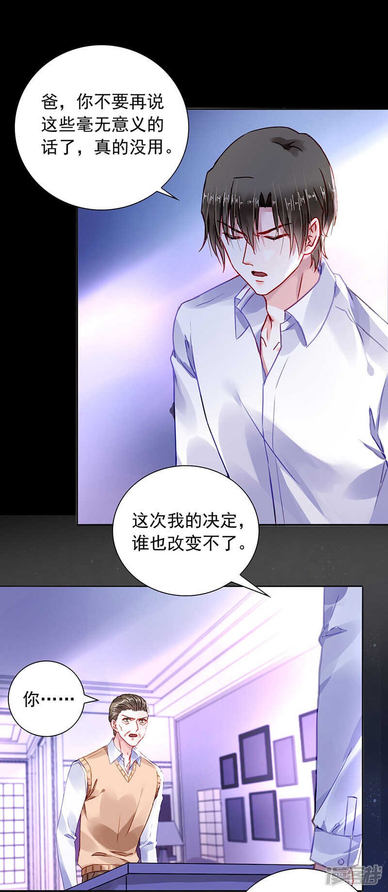心肝宝贝