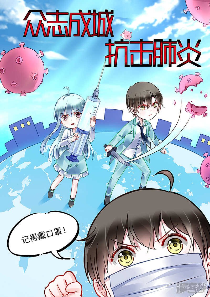 那就重新开始吧