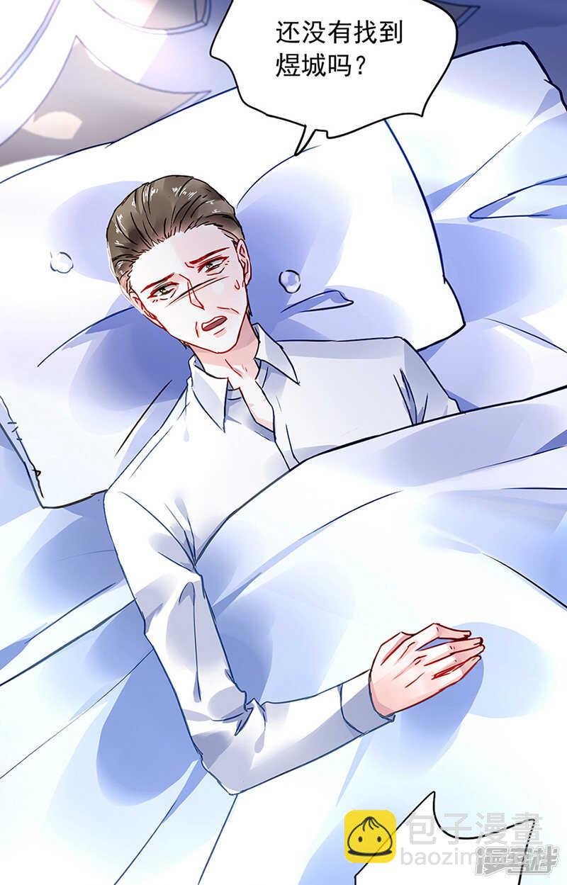那就重新开始吧