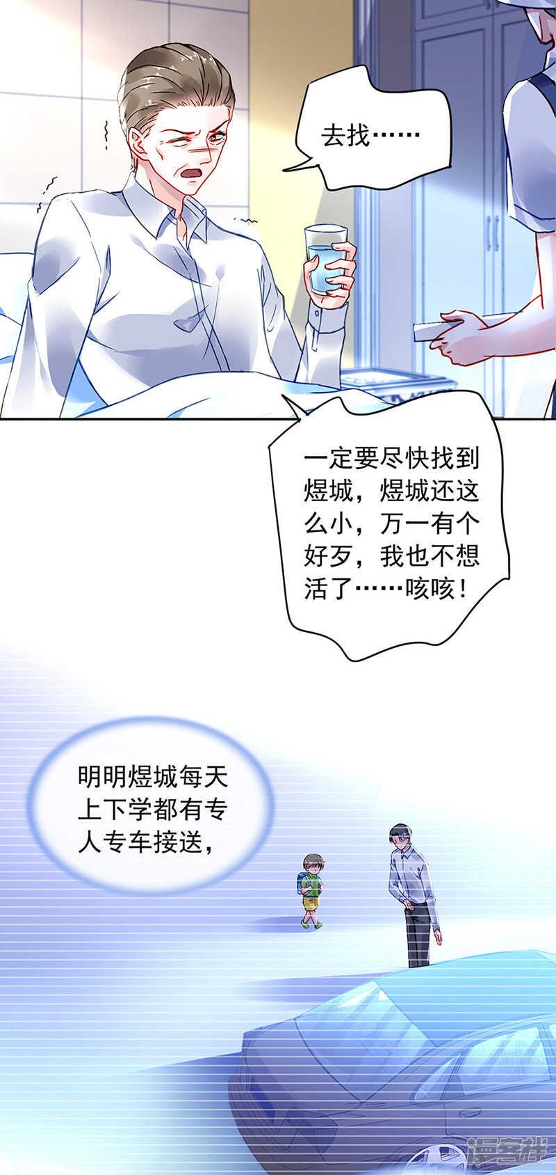 那就重新开始吧