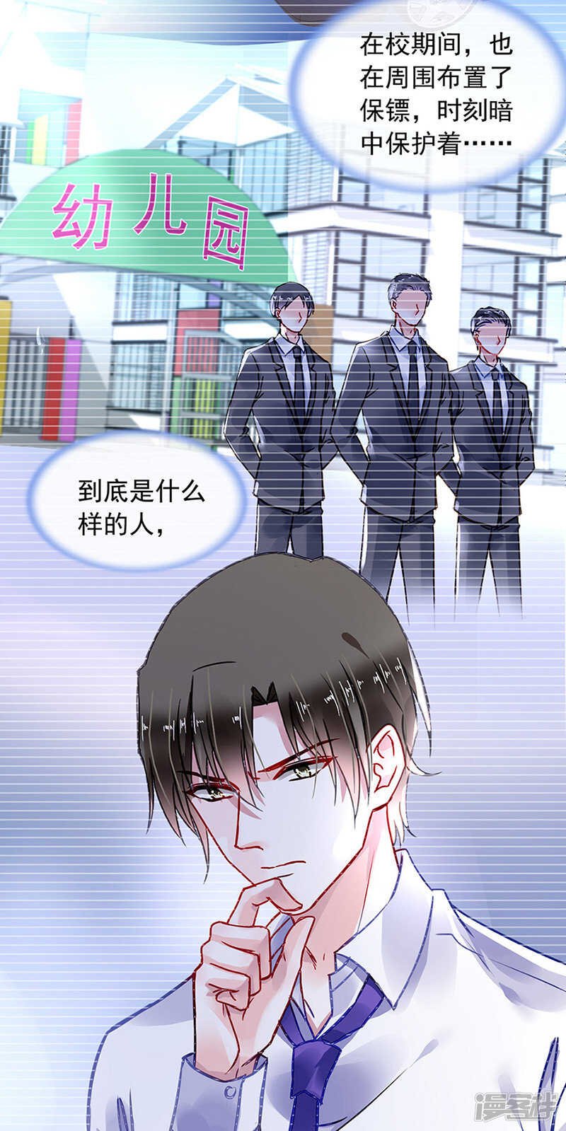 那就重新开始吧