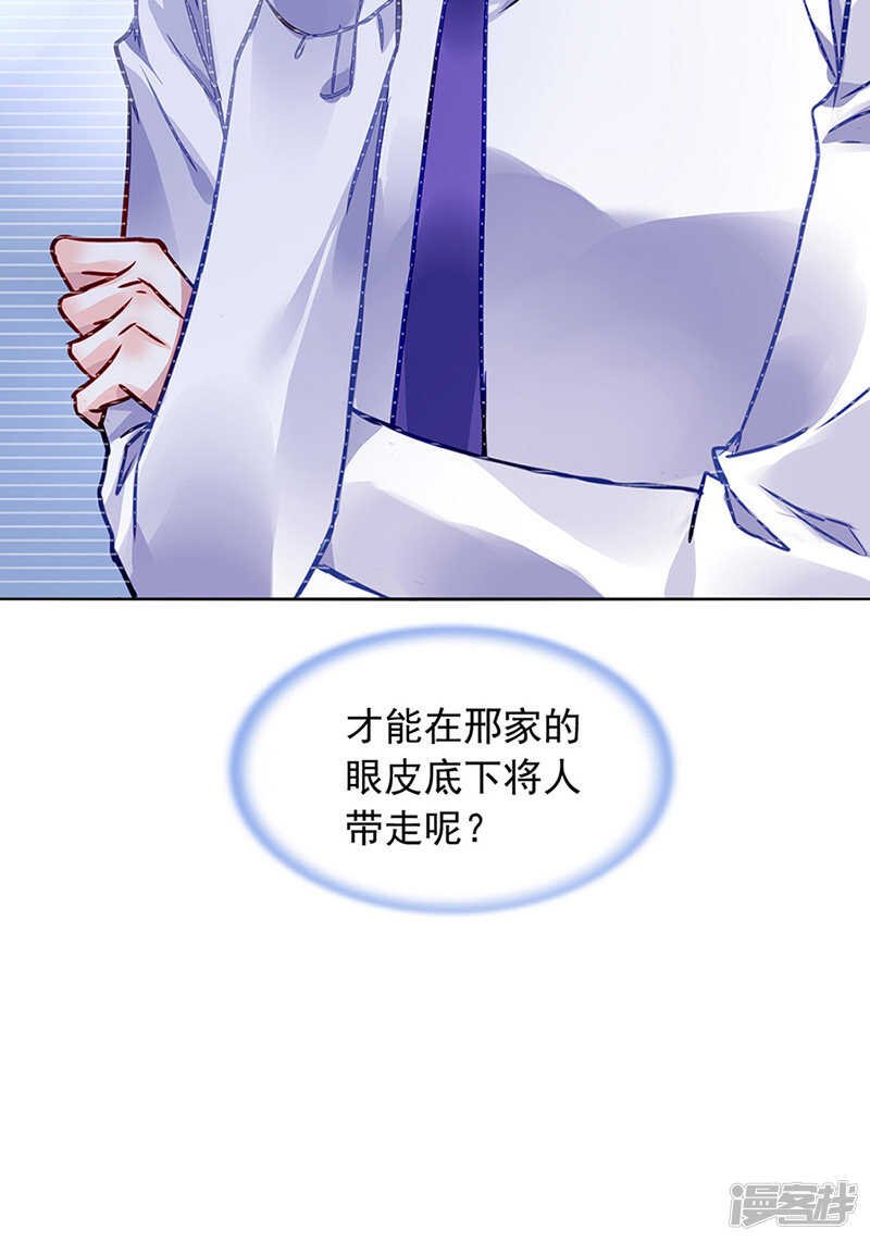 那就重新开始吧