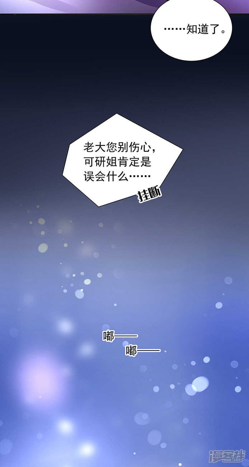 那就重新开始吧