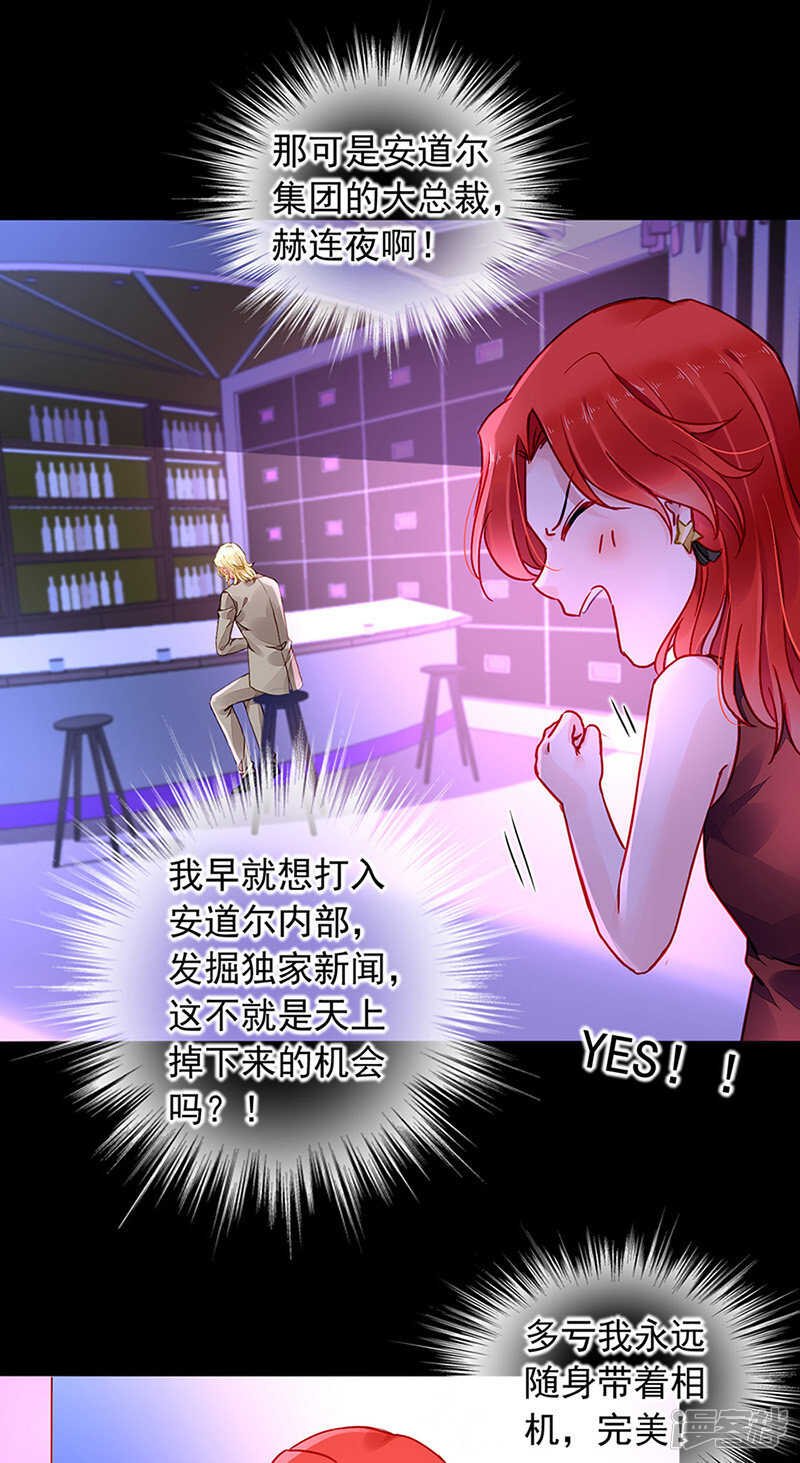 那就重新开始吧
