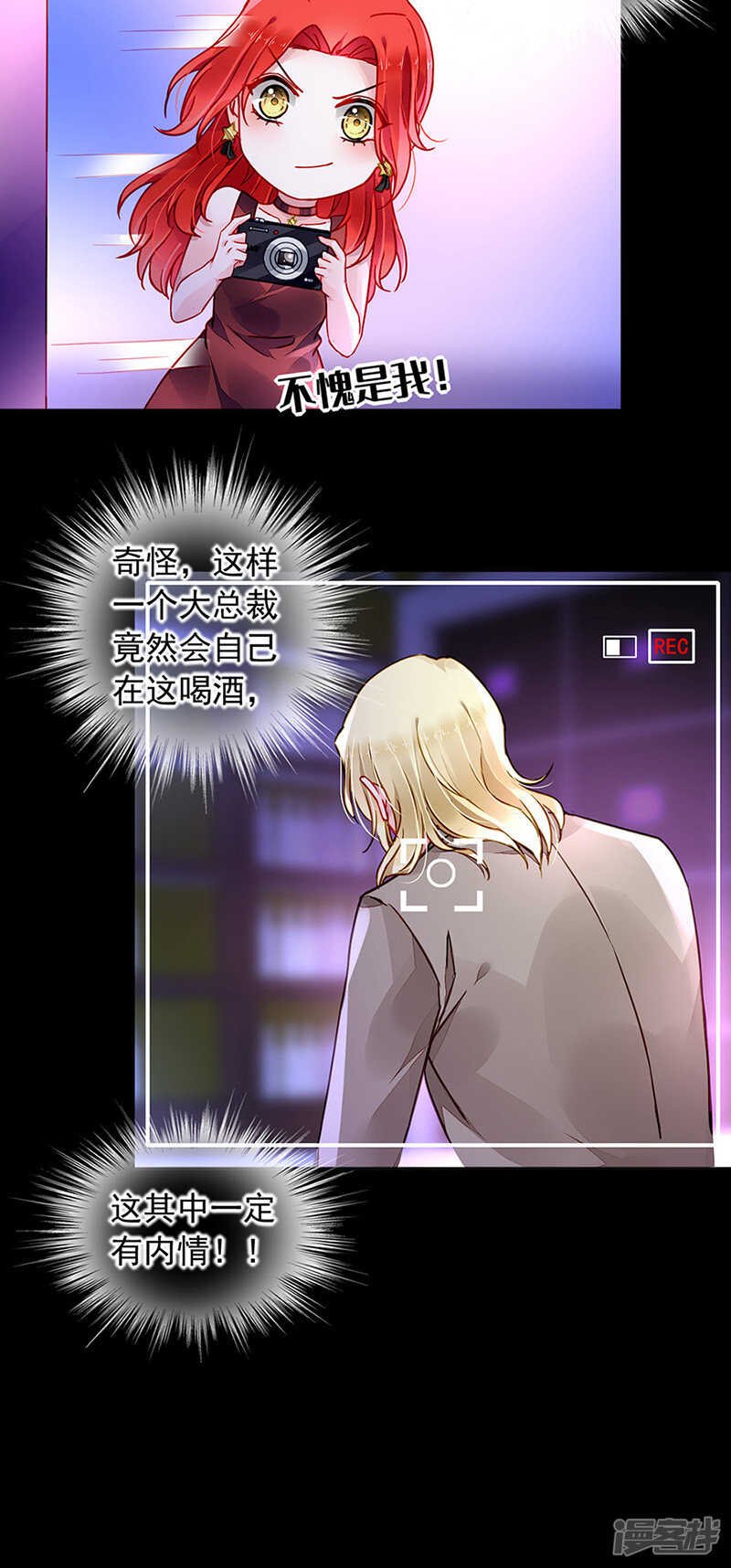 那就重新开始吧