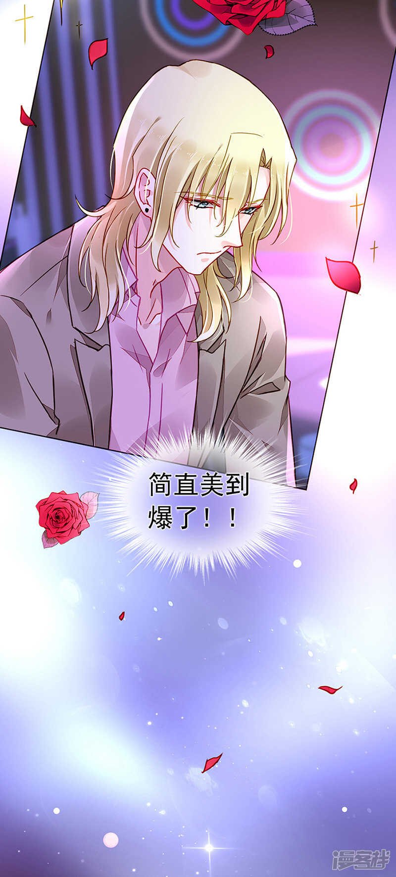 那就重新开始吧