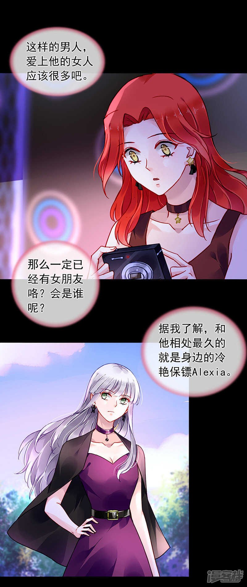 那就重新开始吧
