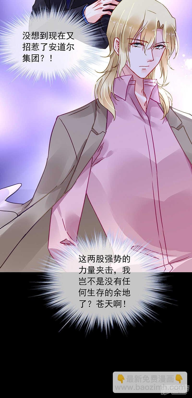 煜城不见了？！