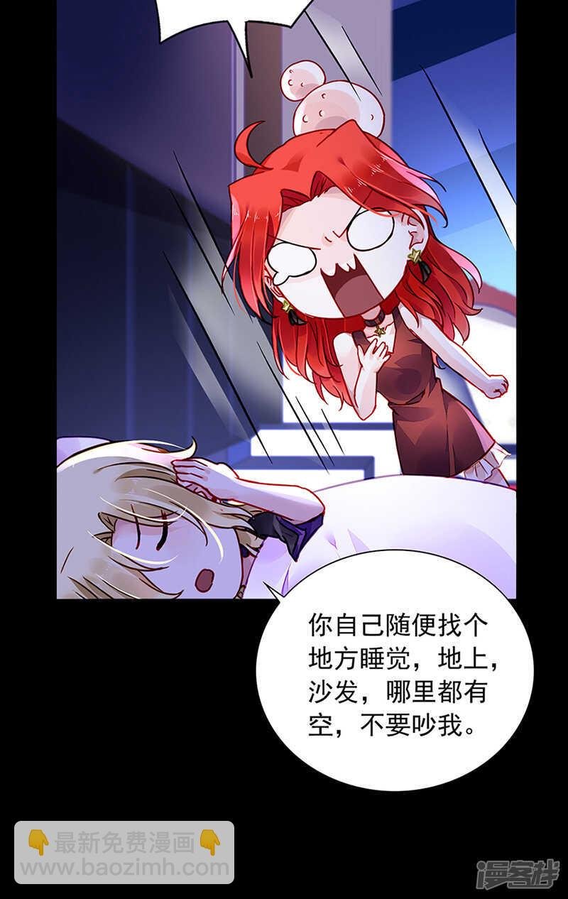 煜城不见了？！