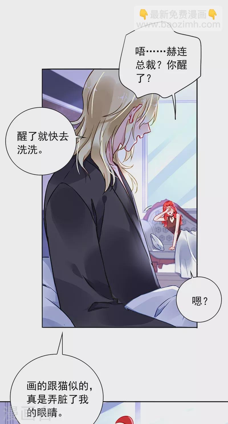 独家大新闻？