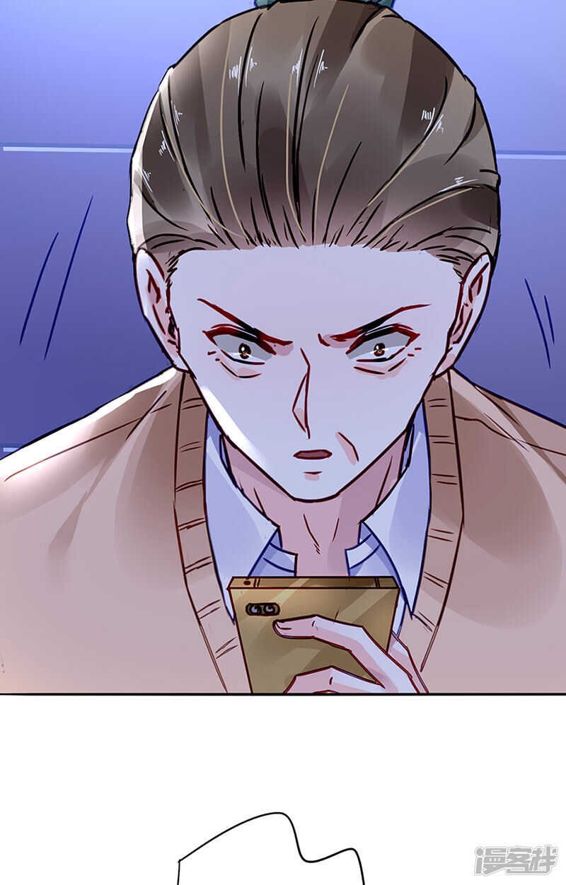 邀请过夜