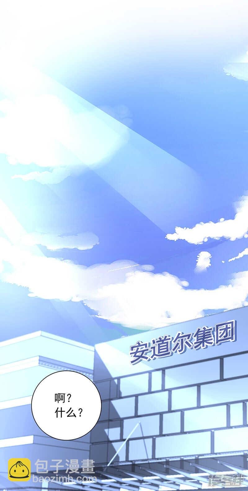 邀请过夜
