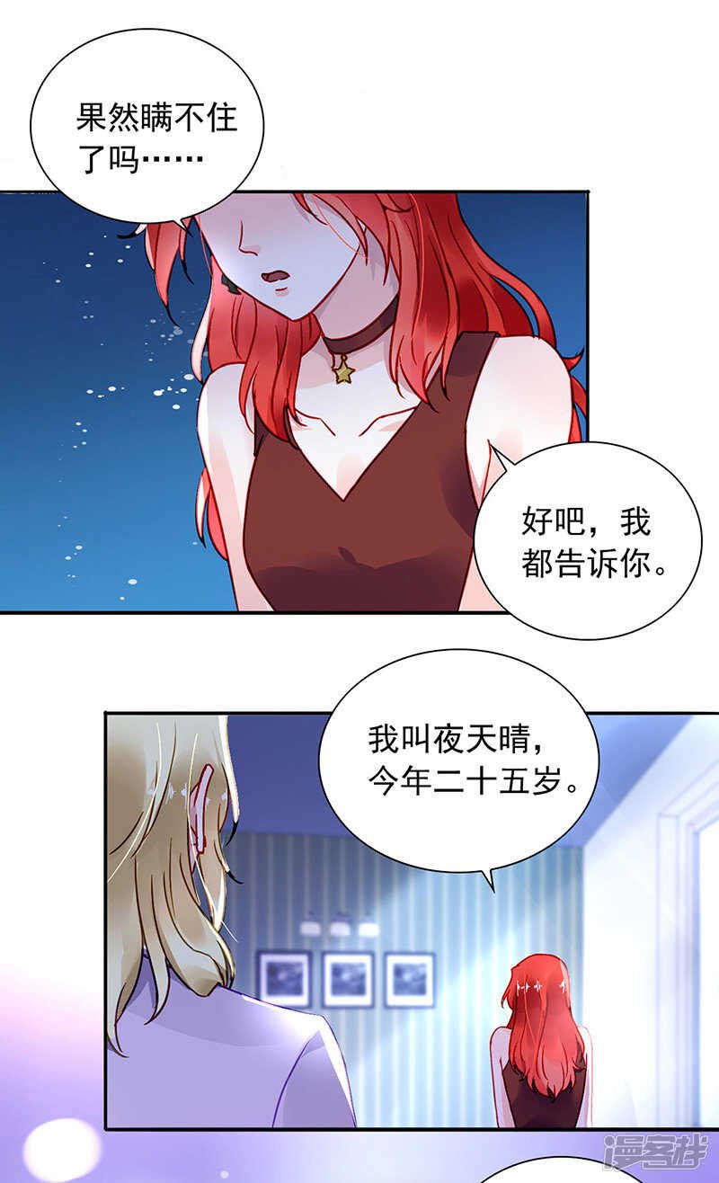 这是什么情况？