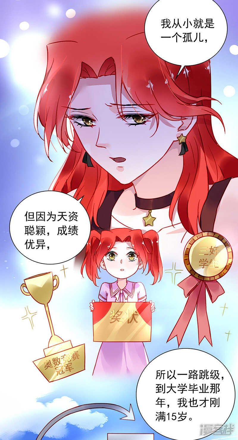 这是什么情况？