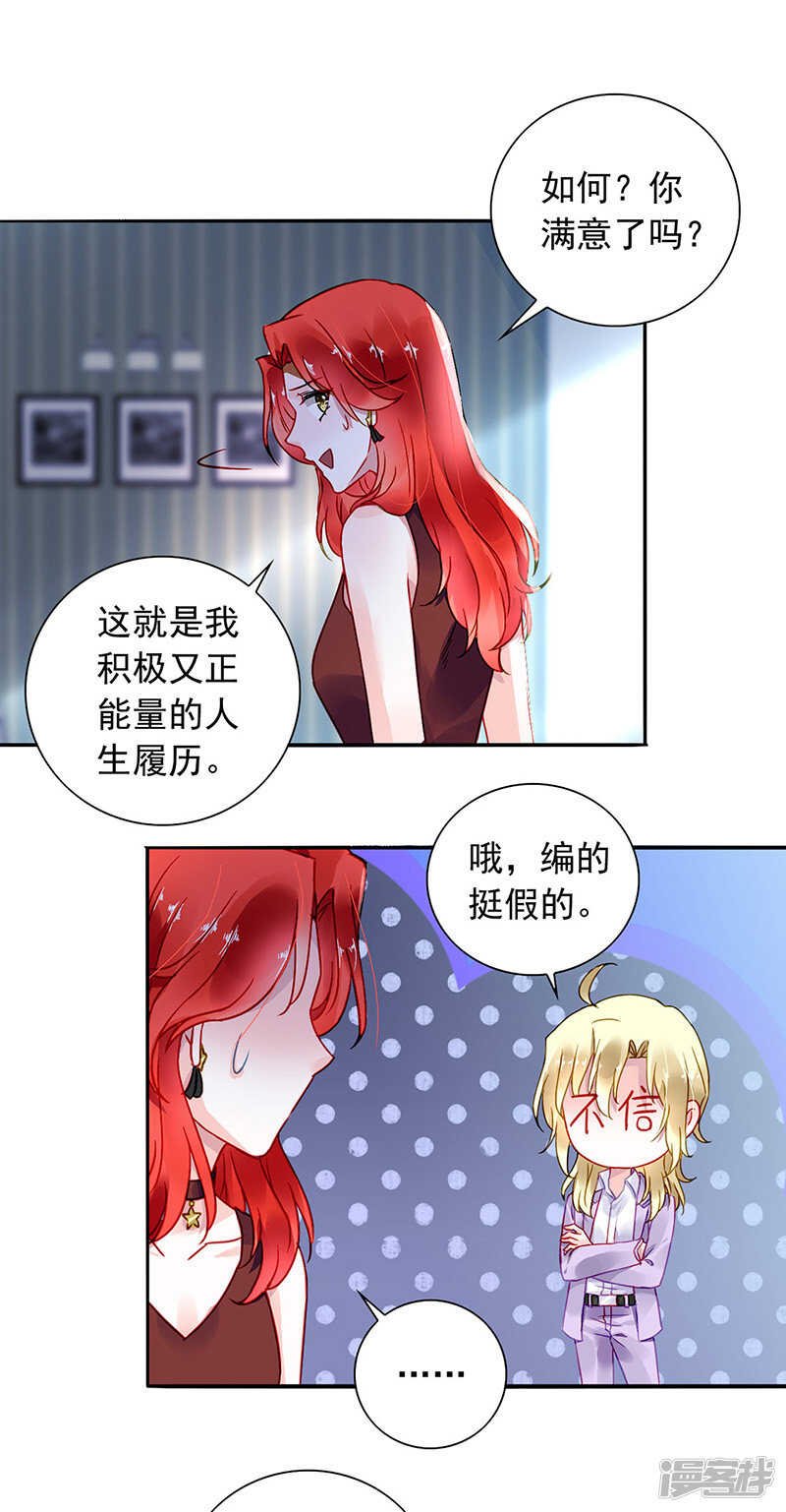 这是什么情况？