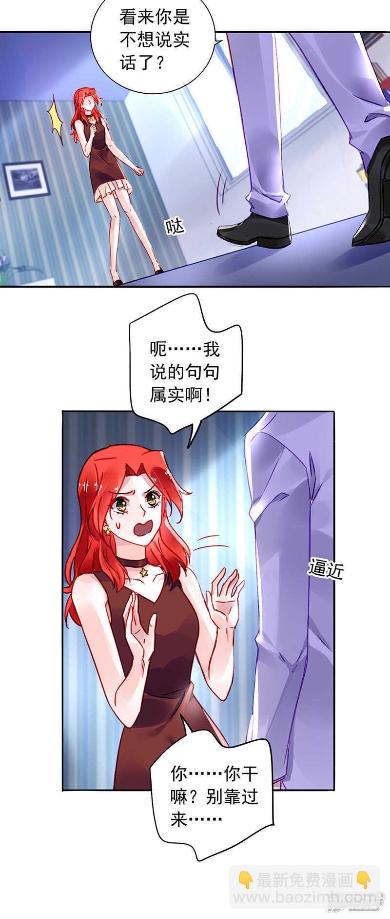 这是什么情况？