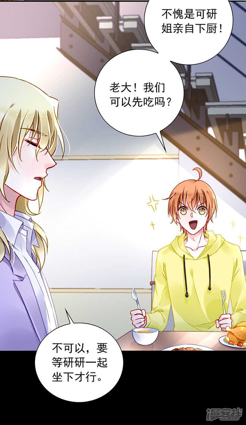 这是什么情况？