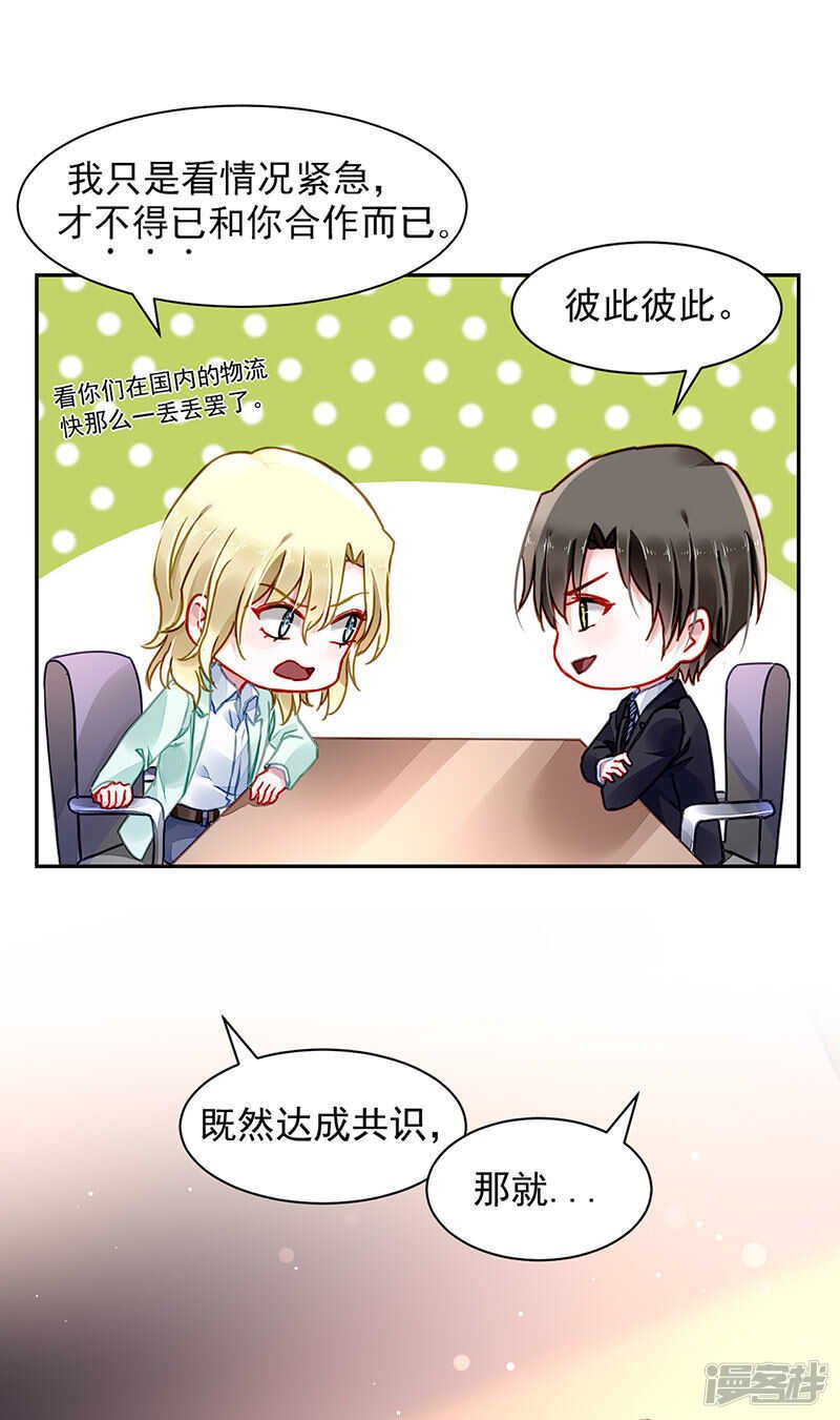 这是什么情况？
