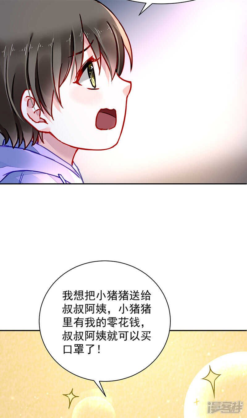 这是什么情况？