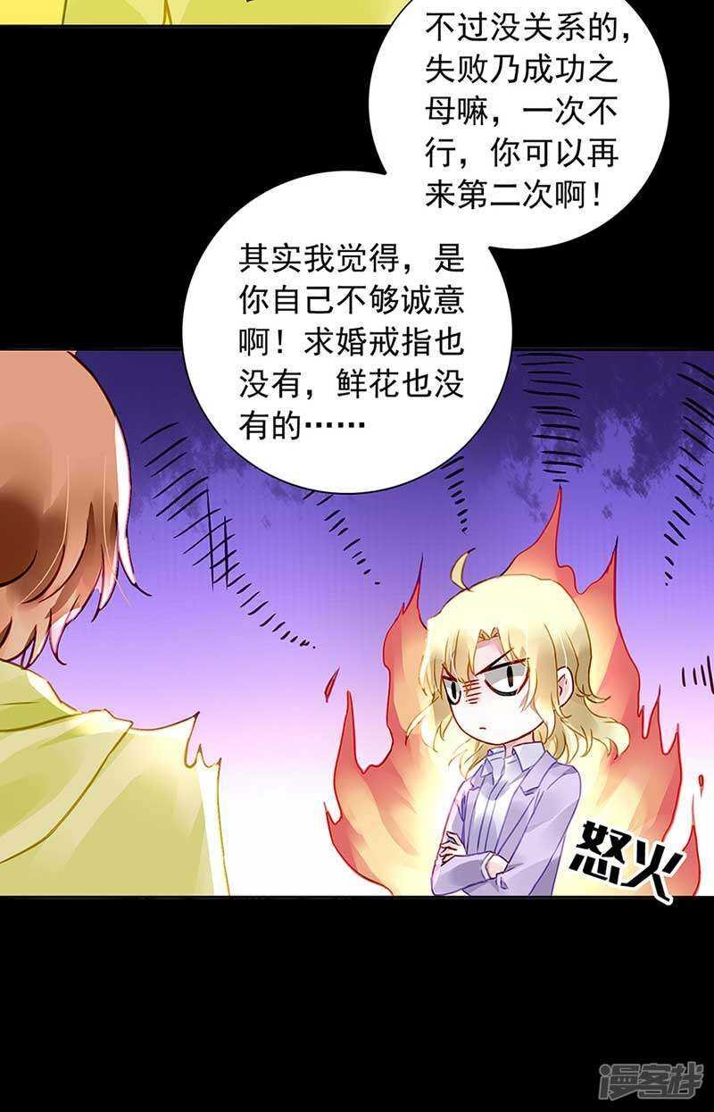 到底是谁？