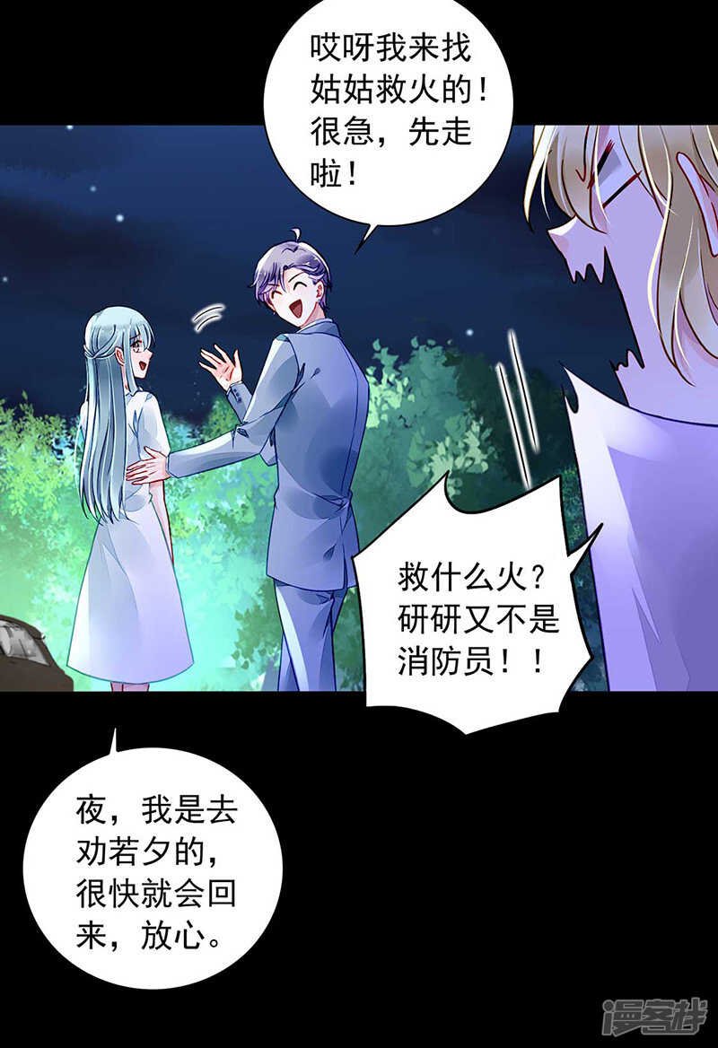 亲自下厨