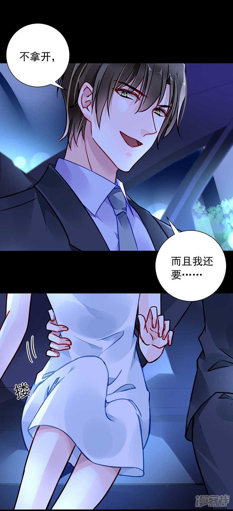 亲自下厨