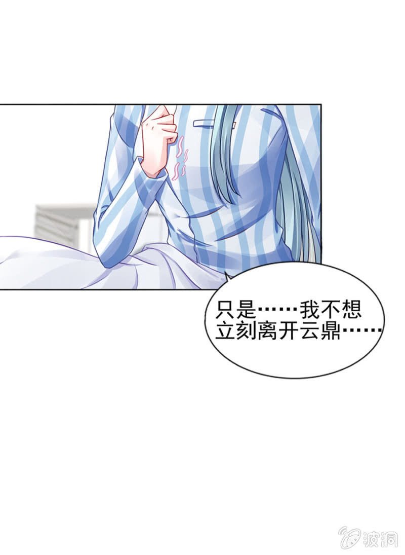 母子平安