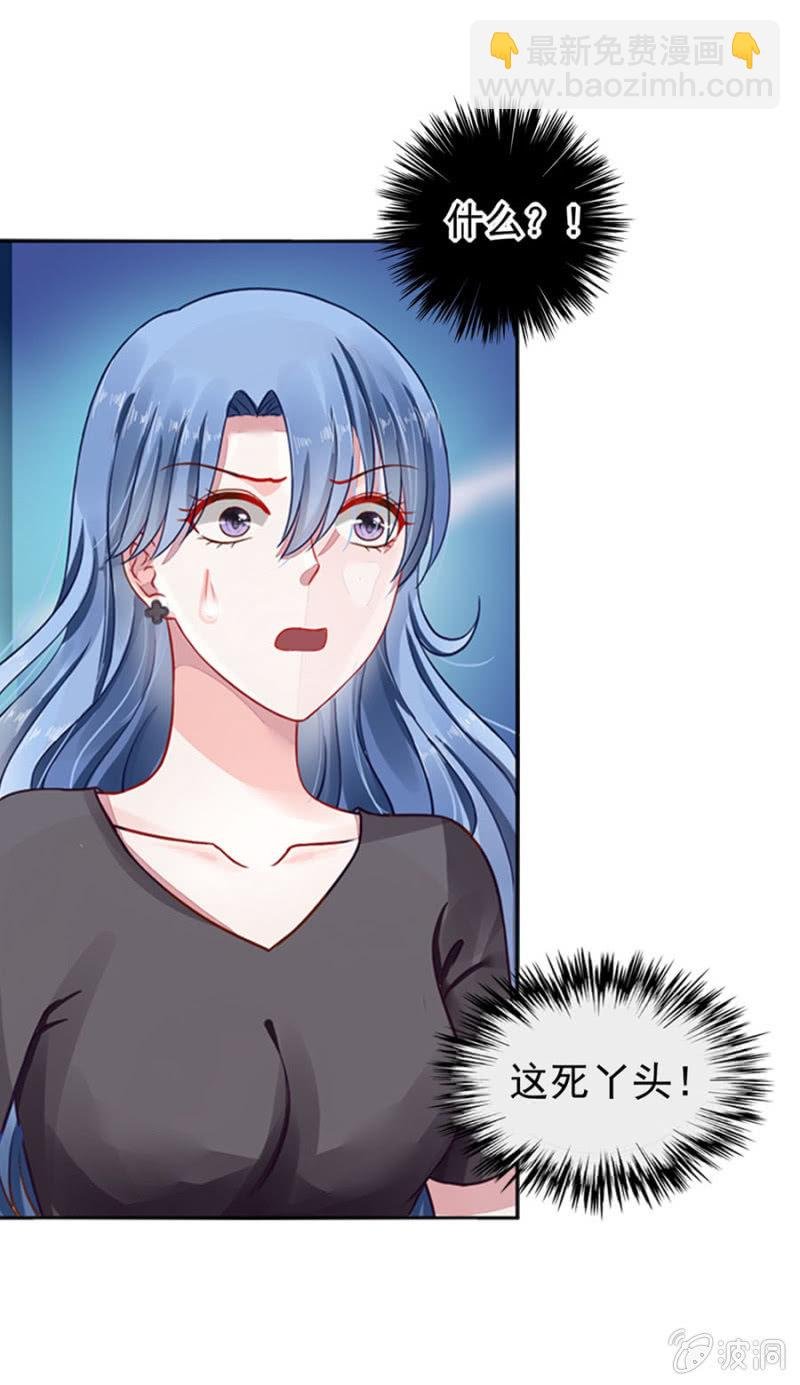 母子平安