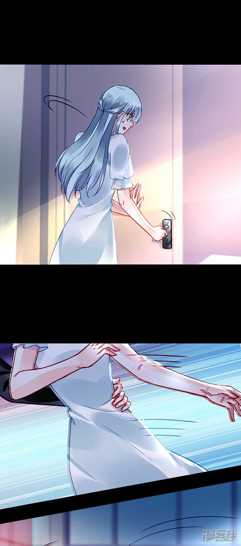 真实身份