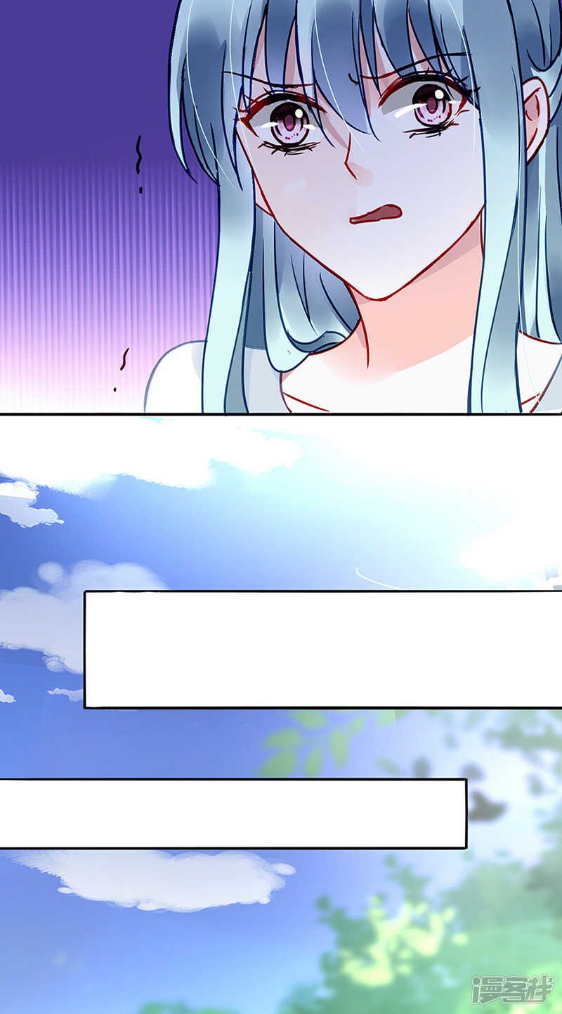 同意了？
