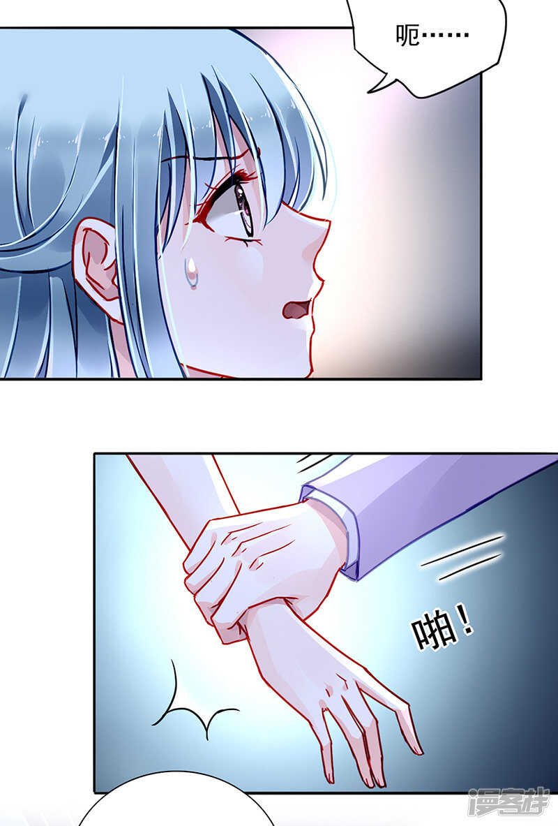 不可能的