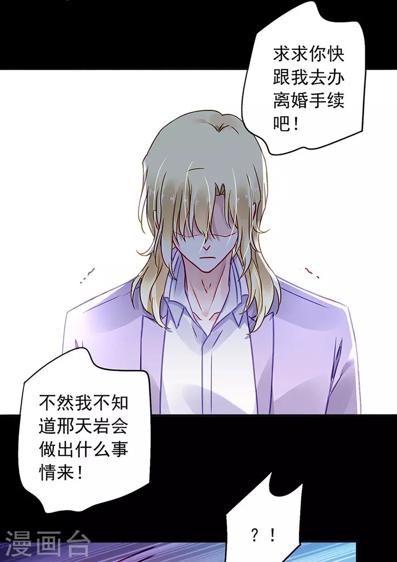 一个条件