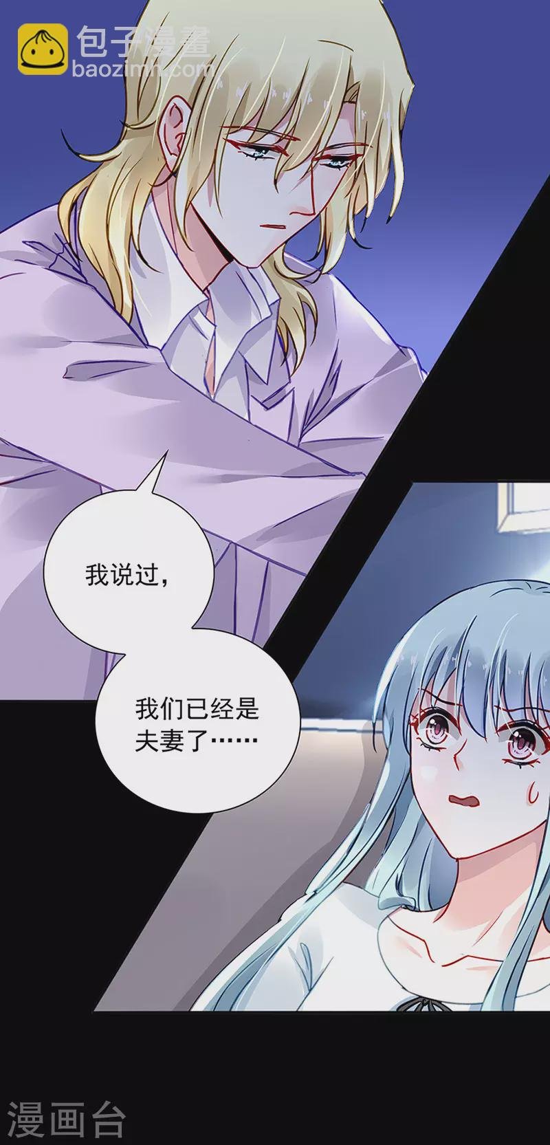 一个条件