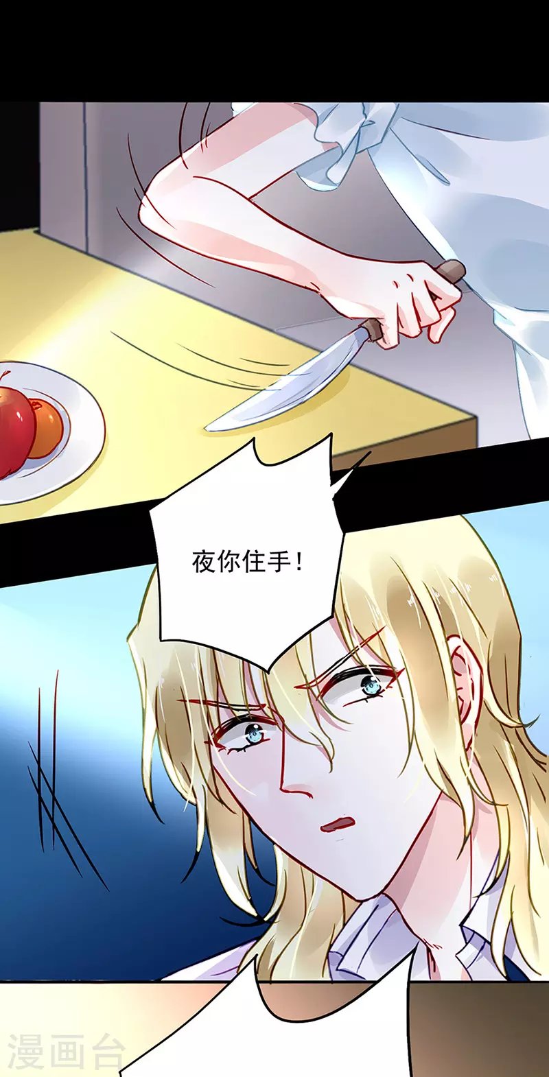 一个条件
