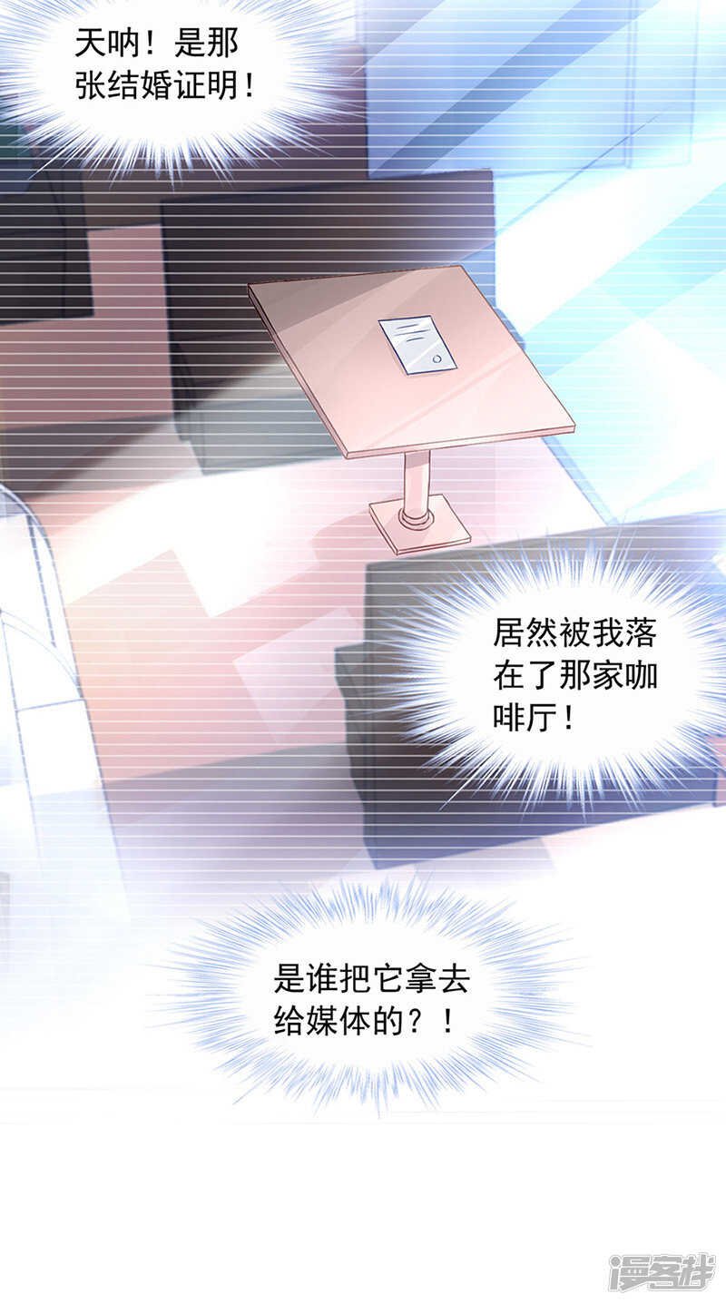 信任