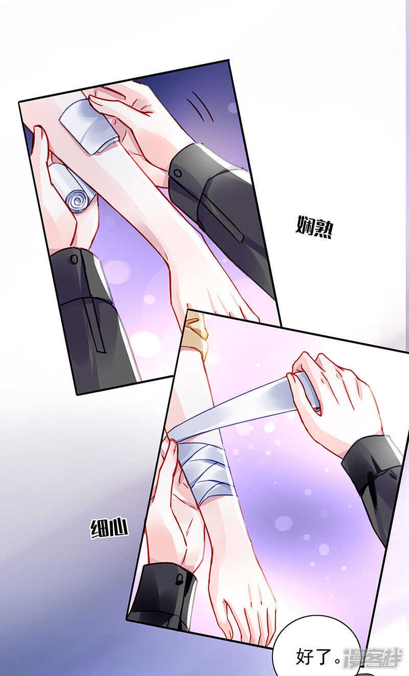 我改变主意了