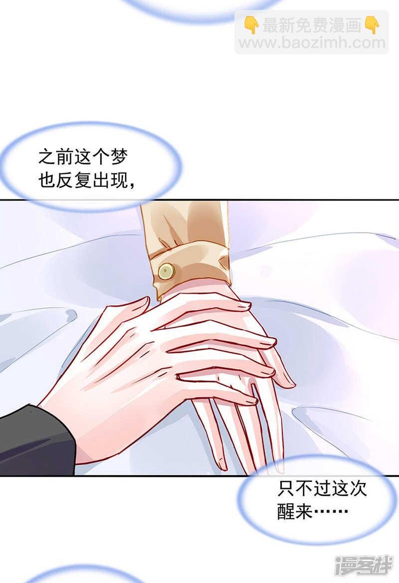 快，叫妈妈！