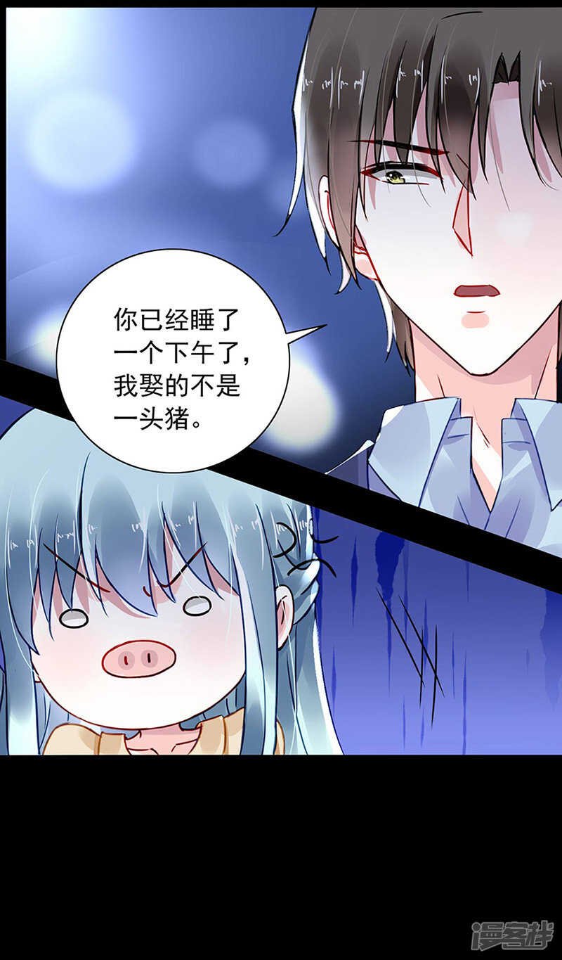 难得的待遇
