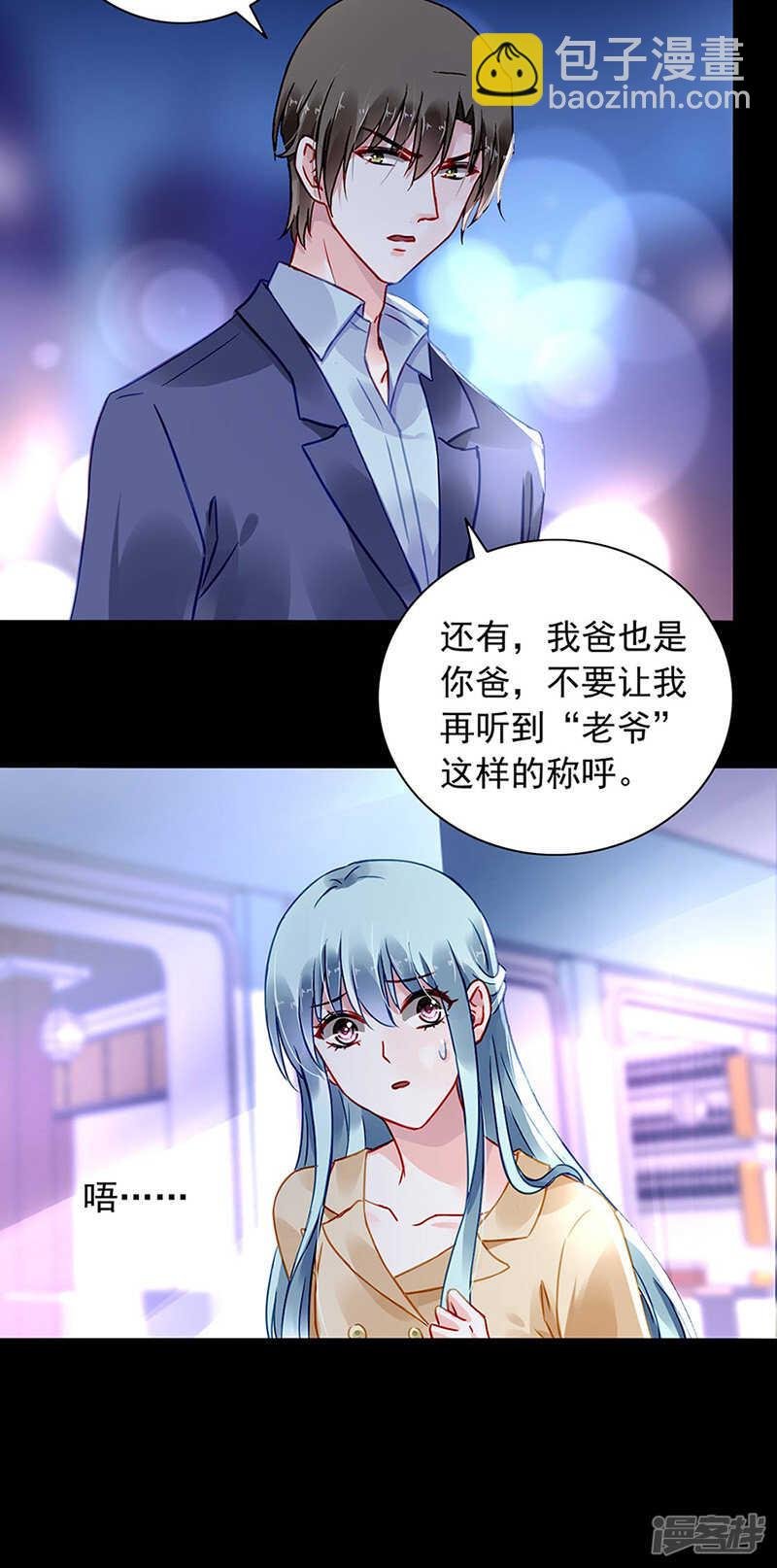 难得的待遇