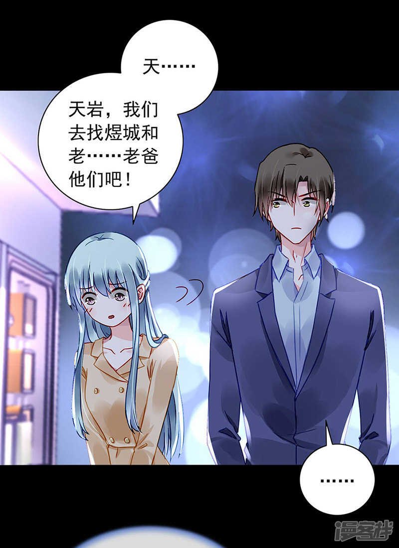 难得的待遇